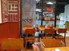大堂-食其家·牛丼咖喱(金桥太茂店)