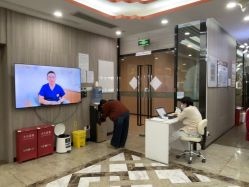 -睿宝儿科·眼科·口腔(静安大悦城门诊部)