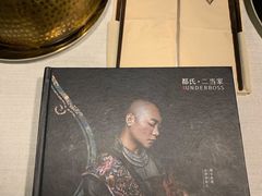 -都氏家DUSJOY(翡翠城店)