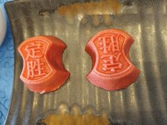 -老淳安—伴山伴湖(千岛湖开元度假村店)