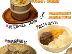 -观音桥步行街