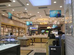 -标准眼镜·蔡司官方授权店(塘沽远洋未来汇店)