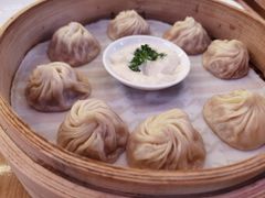 -鼎泰丰(云顶高原店)