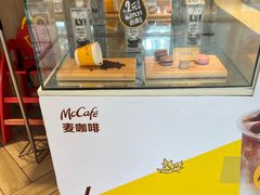 -麦当劳(塔园路店)