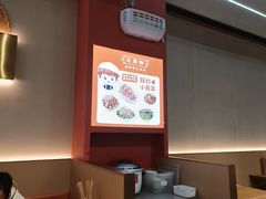 -三两粉(莲塘华润万家店)