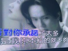 -魅KTV·AI辅唱(人民广场旗舰店)