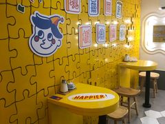 用餐区-嗨皮儿·现蒸面皮(抄纸巷店)