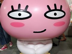 -KAKAO FRIENDS(弘大店)