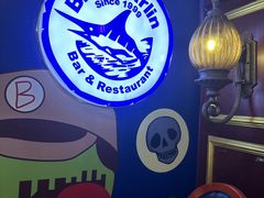 -蓝枪鱼西餐厅(锦华店)