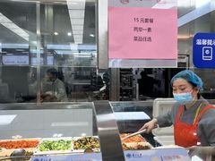 -复旦大学本部-食堂