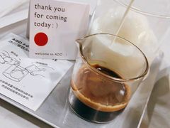 -ADO KAFE(大学城店)