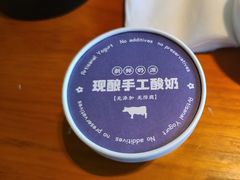 -董小味儿(奥特莱斯店)