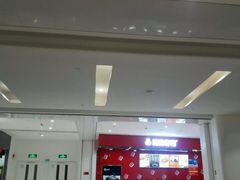 -池田寿司·新鲜现做(昌平悦荟店)