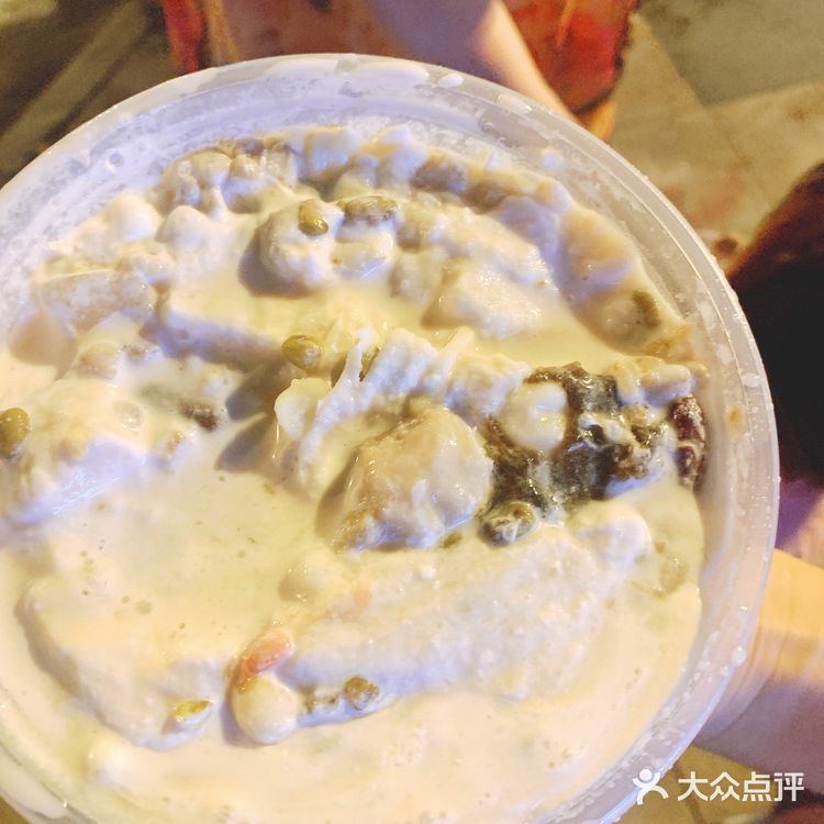 拔草网红甜品店[加油]