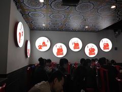 -德云社(三里屯店)