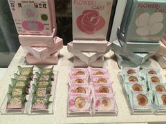 -好利来(七宝领展广场店)