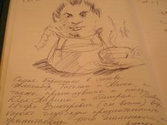 别人的留言-露西亚咖啡西餐厅(哈尔滨俄侨纪念馆店)