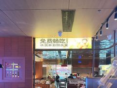 -四道菜·福建菜馆(莆田万达店)