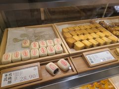 -泸溪河桃酥(西直门凯德店)