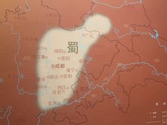 -四川博物院