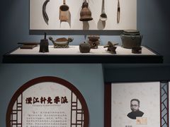 -南京中医药大学(仙林校区)