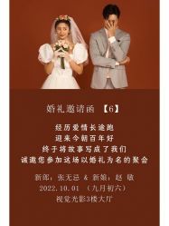 -樱花婚纱摄影