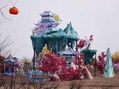 -歌斐颂巧克力小镇