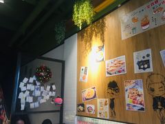 -幸屿 创意料理(永嘉天地店)