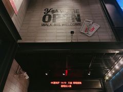 -CGV影城(黄河道ScreenX店)