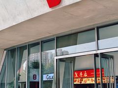 -全牛匠·乐山跷脚牛肉(龙湖北苑天街店)