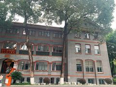 -四川大学(华西校区)