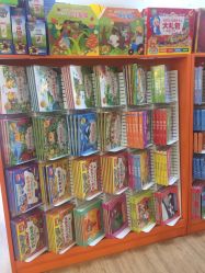 -孩子王(协信星光时代广场店)