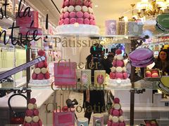 -戴高乐机场免税店(BuY PARIS DUTY FREE)