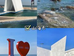 -前王院•巧克力海鲜市集餐厅(万平口店)