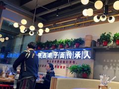 -高望村老王家(南光店)