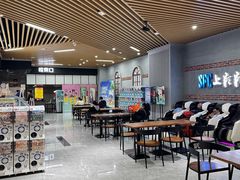 -SFC上影影城(新世界店)