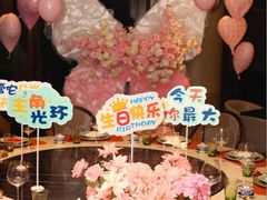 -北書房·墨宴(国际博览中心店)