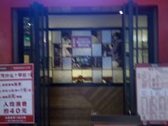 门面-湯島涮小火锅(余姚五彩城店)