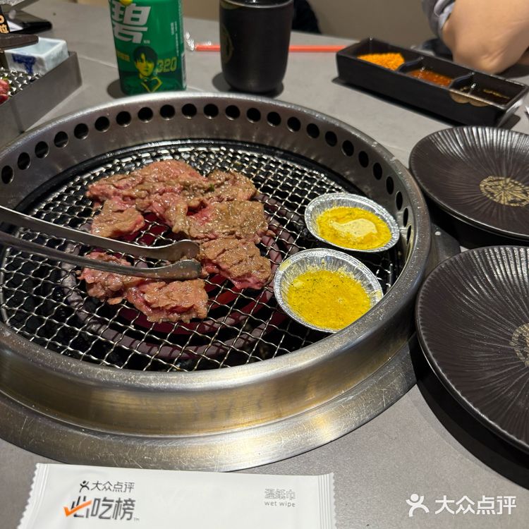 今天的烤肉吃货日记