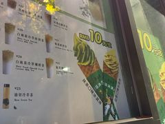 -吴裕泰茶庄(前门大街店)