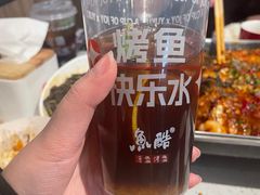 -鱼酷活鱼烤鱼(南京水游城店)