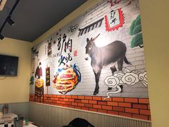 -驴公驴婆(曹杨店)