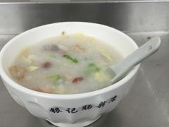 -银记肠粉店(北京路店)