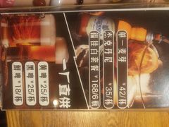 -安琳acKONA咖啡(市南店)