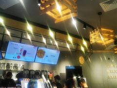-书亦烧仙草(西宸天街店)