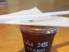 -SAANCI山池咖啡(卓悦中心店)