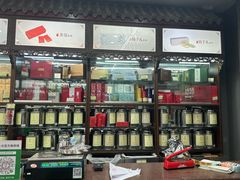 -张一元(总店)