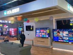 -苏宁易购(Suning Pro北京回龙观店)