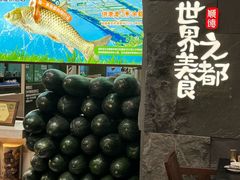 -得意咚瓜·顺德鱼生·冬瓜火锅(深圳首店)