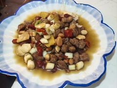 宫保牛肉丁-百年粉蒸牛肉